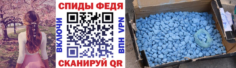 АМФЕТАМИН 98%  kraken   Звенигород 