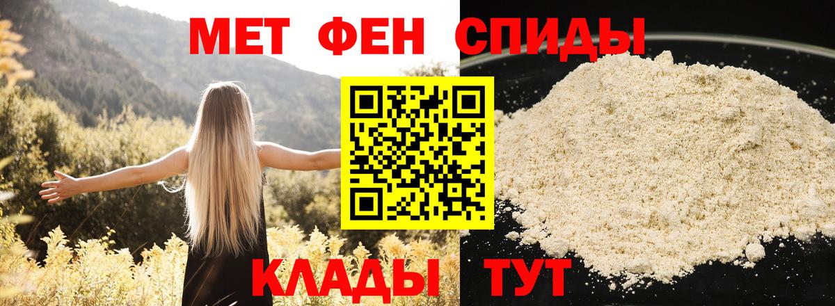 Звенигород  Вход с VPN  Экстази  КОКАИН  Гашиш  Метадон  Канабис  Мефедрон   ГАШИШ 