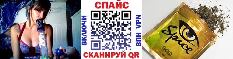 Бутират оксана  купить наркотик  Звенигород 