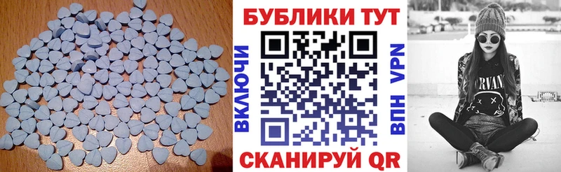 Экстази DUBAI  дарк нет формула  Звенигород 