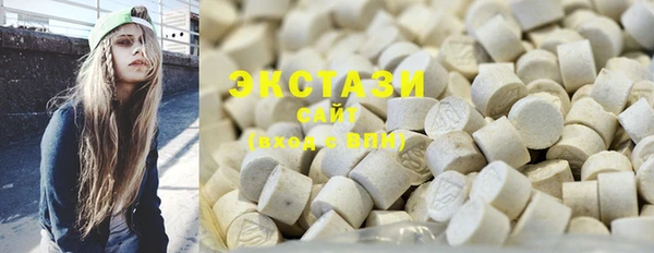 дмт Липки