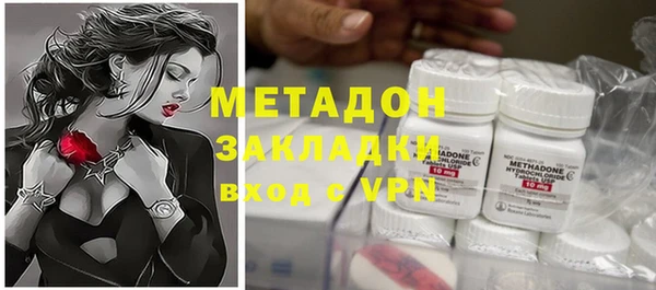 дмт Липки