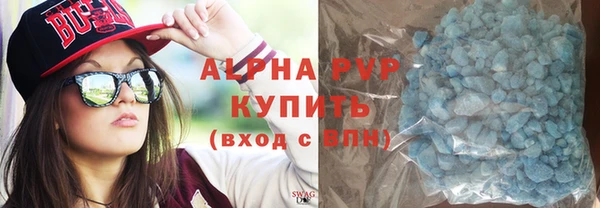 дмт Липки