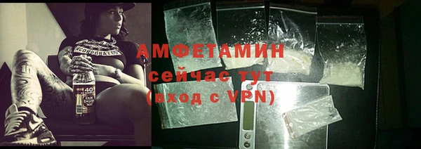 дмт Липки