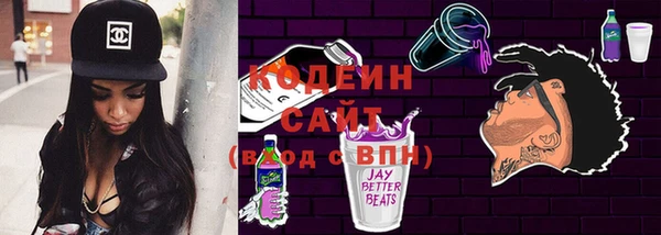 кокаин колумбия Лиски