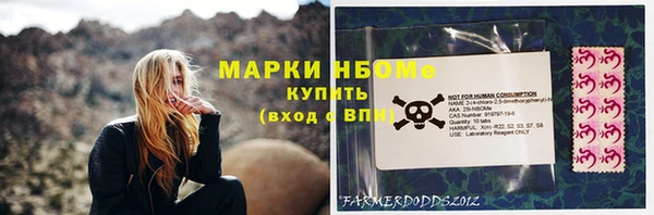 дмт Липки