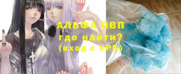 кокаин колумбия Лиски