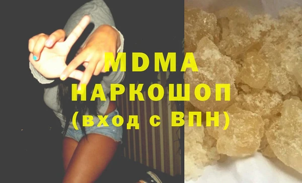 ECSTASY Лихославль
