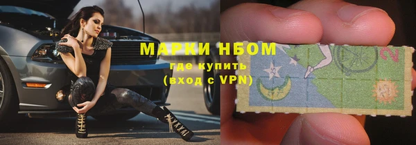 ECSTASY Лихославль