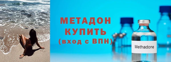 ECSTASY Лихославль