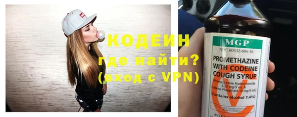 кокаин колумбия Лиски