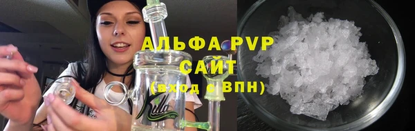 кокаин колумбия Лиски
