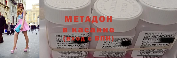 ECSTASY Лихославль