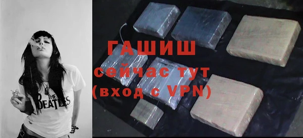 дмт Липки