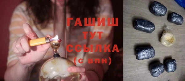 ECSTASY Лихославль