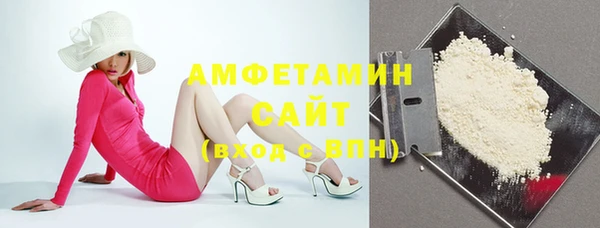 дмт Липки