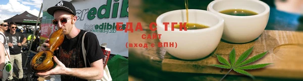 кокаин колумбия Лиски