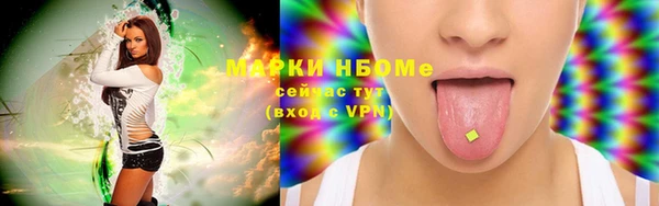 кокаин колумбия Лиски