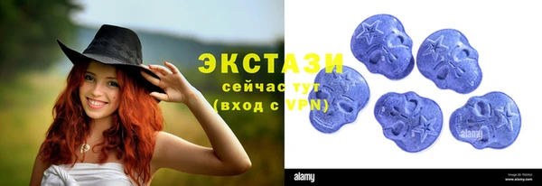 дмт Липки