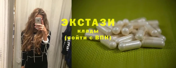 дмт Липки