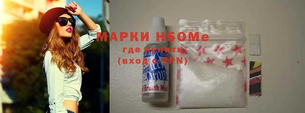дмт Липки