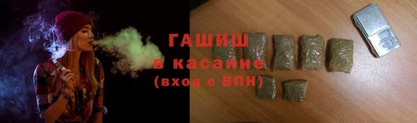 ECSTASY Лихославль