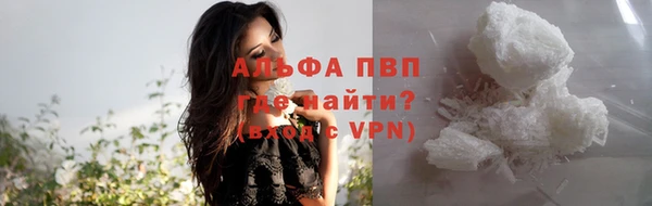 ECSTASY Лихославль
