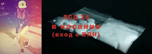 кокаин колумбия Лиски