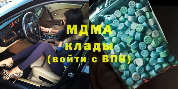 дмт Липки