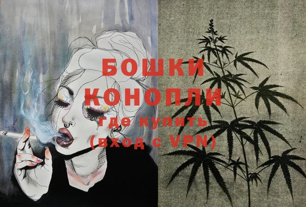 ECSTASY Лихославль