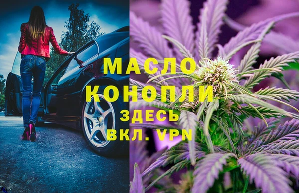кокаин колумбия Лиски