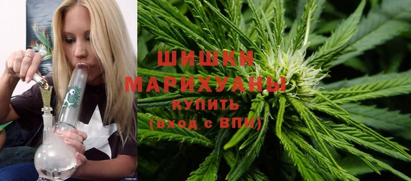 кокаин колумбия Лиски