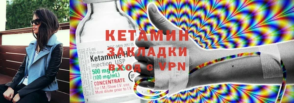 ECSTASY Лихославль