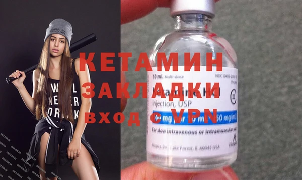 дмт Липки