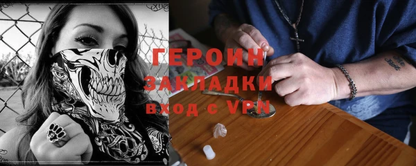 ECSTASY Лихославль