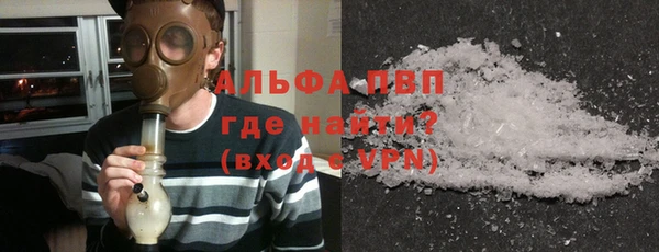 кокаин колумбия Лиски