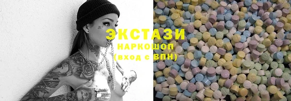 кокаин колумбия Лиски
