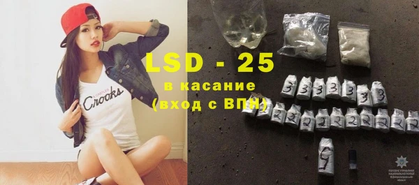 кокаин колумбия Лиски