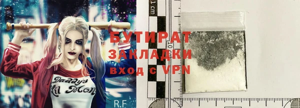 кокаин колумбия Лиски