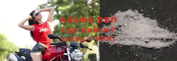 ECSTASY Лихославль