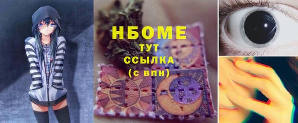 кокаин колумбия Лиски