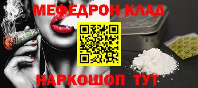 дживик Заводоуковск