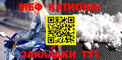 ПСИЛОЦИБИНОВЫЕ ГРИБЫ Балаково