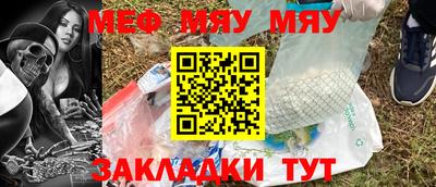 ГАЛЛЮЦИНОГЕННЫЕ ГРИБЫ Балашиха