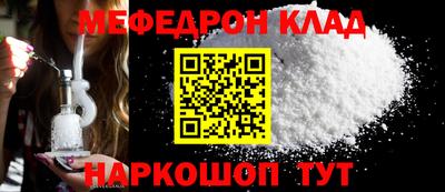 ПСИЛОЦИБИНОВЫЕ ГРИБЫ Балаково