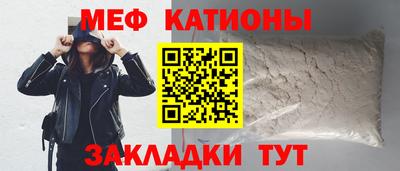 ПСИЛОЦИБИНОВЫЕ ГРИБЫ Балаково