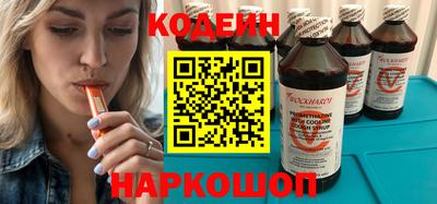 меф Гусев