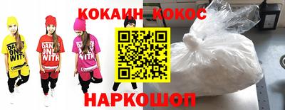 ГАЛЛЮЦИНОГЕННЫЕ ГРИБЫ Балашиха