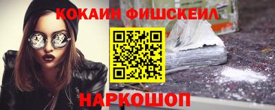 героин Гусь-Хрустальный