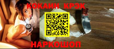 меф Гусев